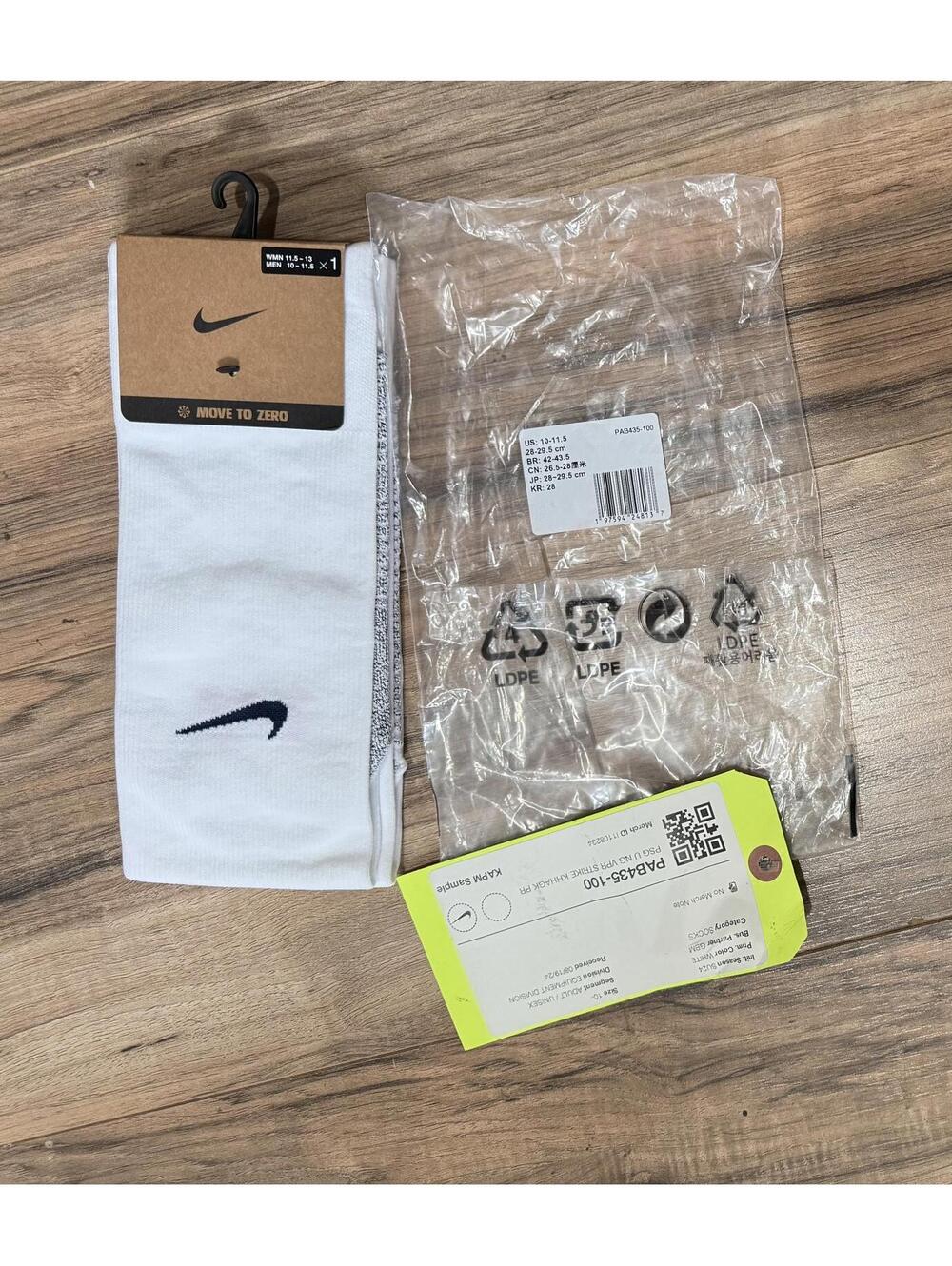 Nike Paris Saint-Germain Vapor Strike Unisex Knee-High Socks